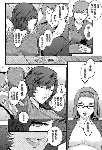 第60頁圖