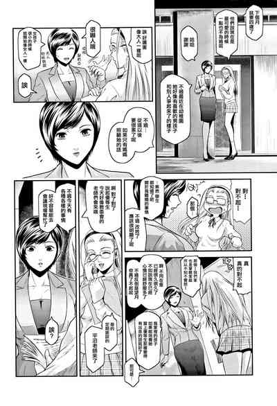 第80頁圖