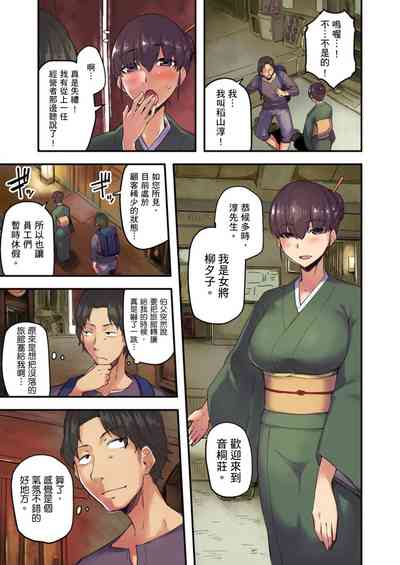 第4頁圖