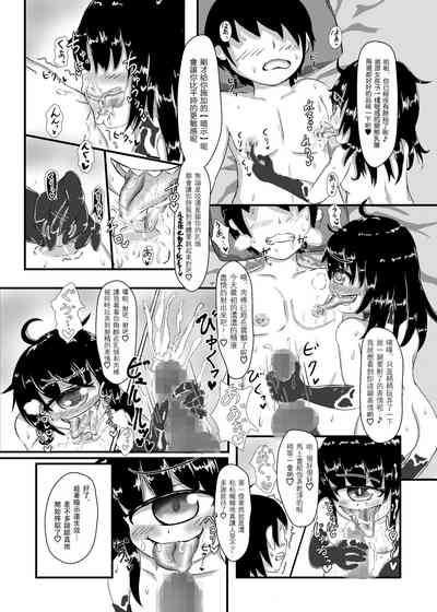 第8頁圖