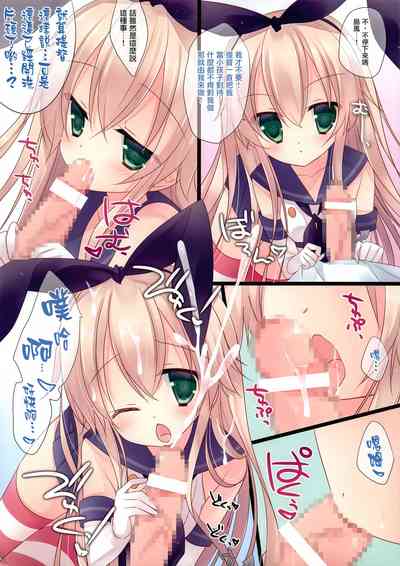 第4頁圖
