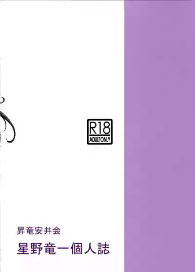 第48頁圖
