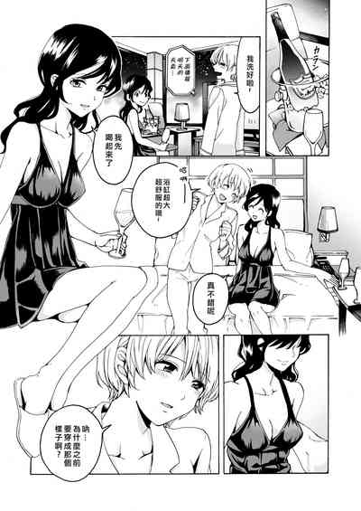 第12页图