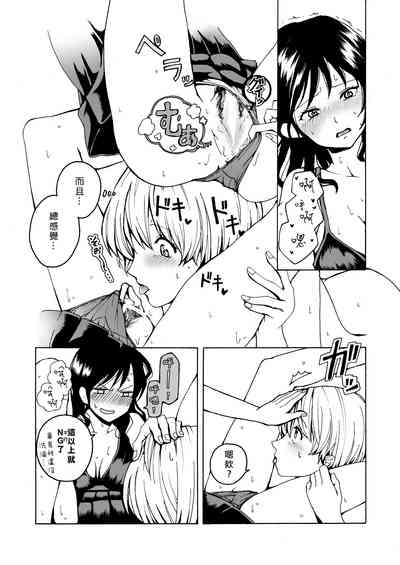 第24页图