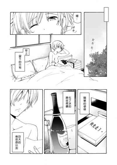 第36页图