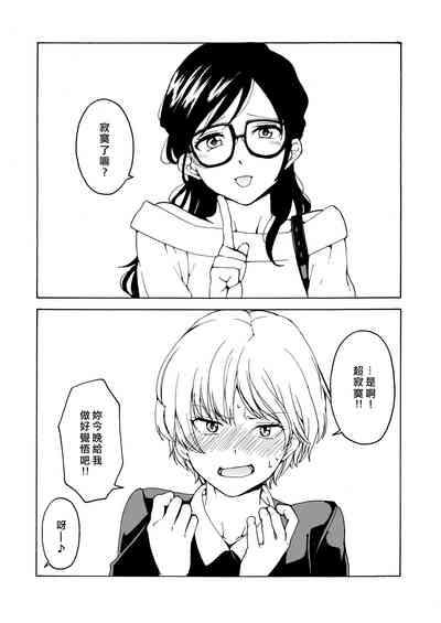 第44页图
