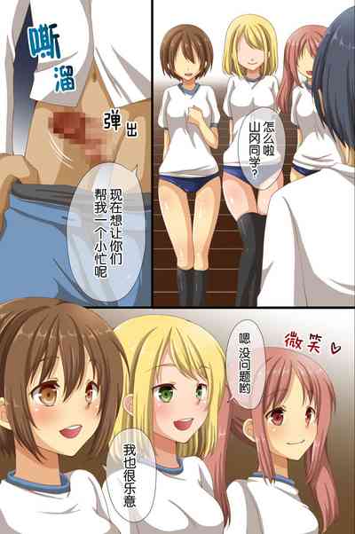 第24頁圖