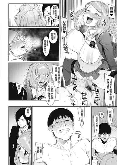 第20頁圖
