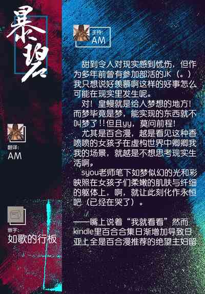 第24页图