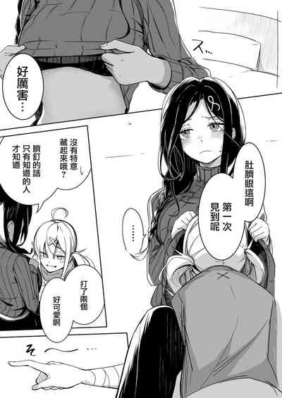 第28頁圖