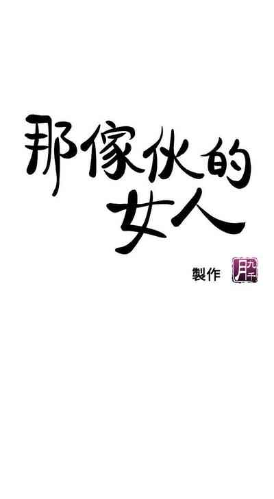 第100页图
