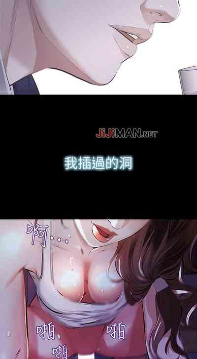 第108页图