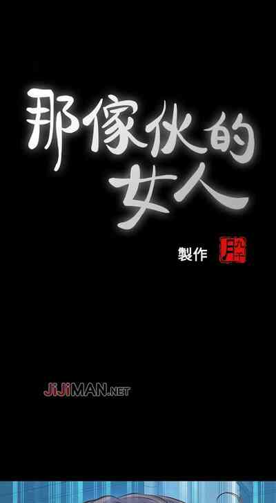 第136页图