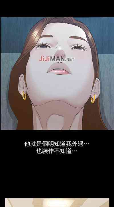 第144页图
