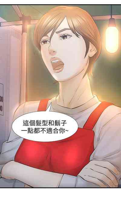 第192页图