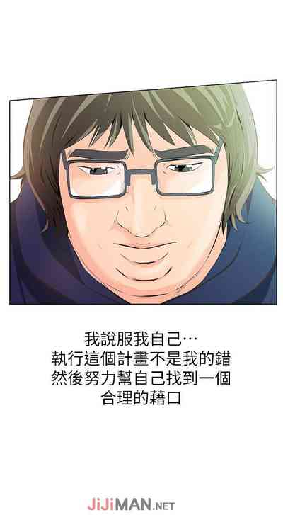 第28页图