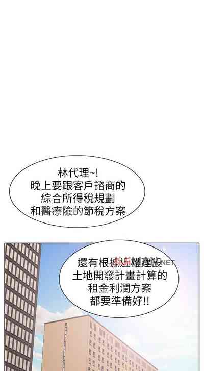 第32页图