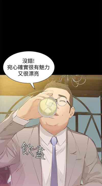 第36页图