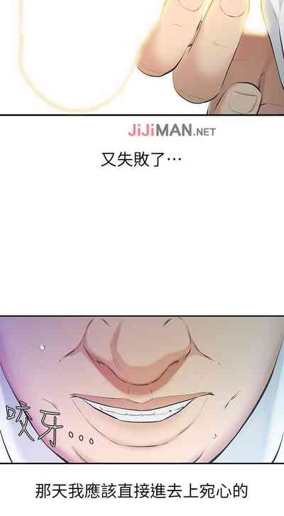 第60页图