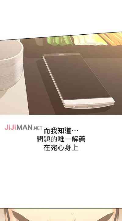 第64页图