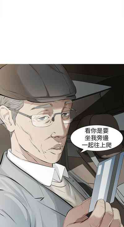 第68页图