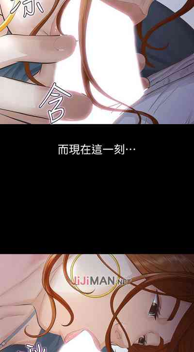 第76页图