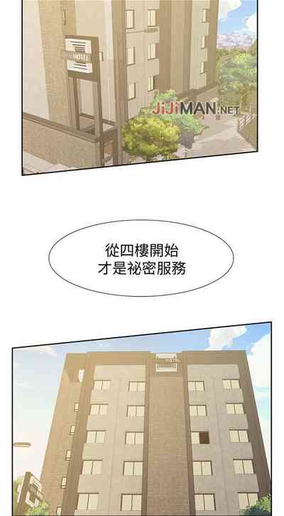 第96页图