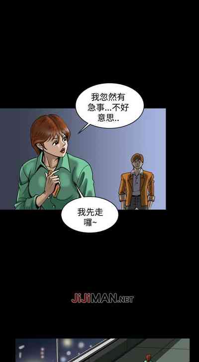 第104頁圖