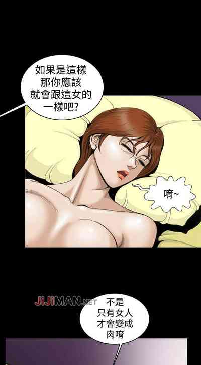 第12頁圖