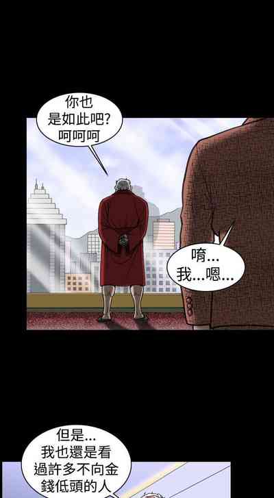 第32頁圖