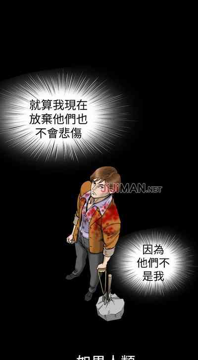 第48頁圖