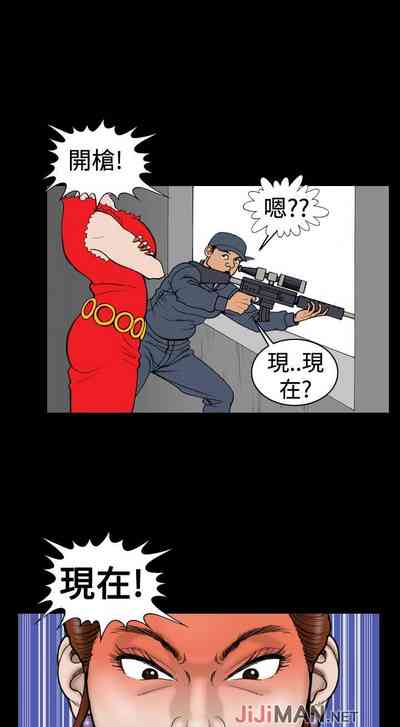 第60頁圖