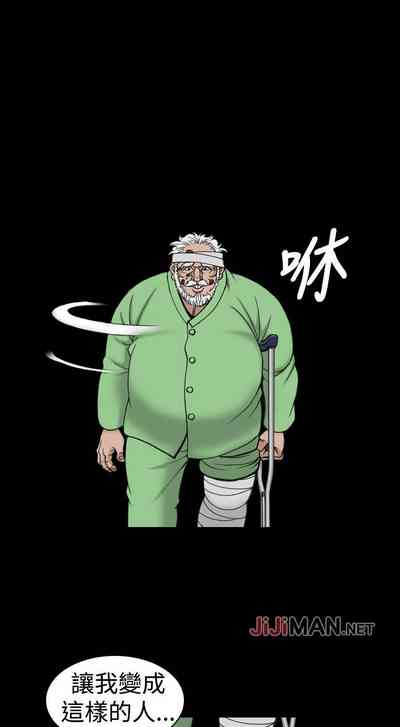 第64頁圖