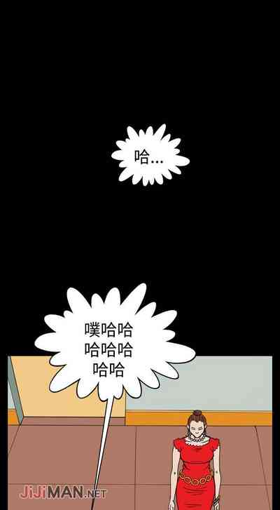 第68頁圖