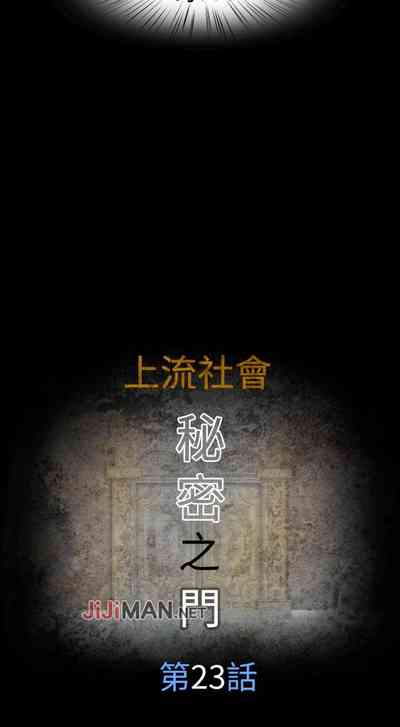 第88頁圖