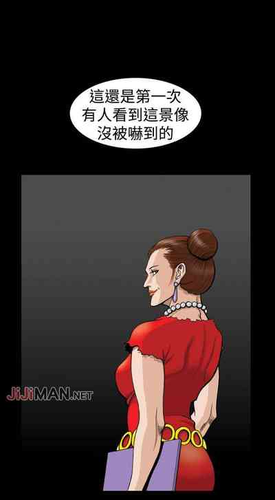 第8頁圖