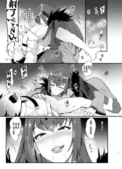 第12页图