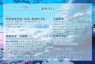 第24页图