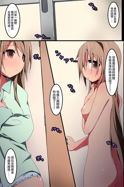 第24頁圖