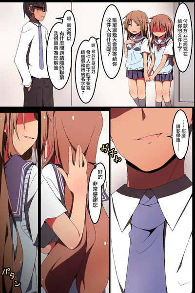 第44頁圖