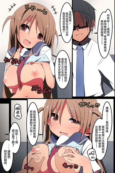 第48頁圖