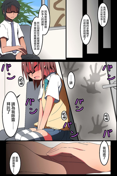 第4頁圖