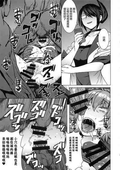 第28頁圖