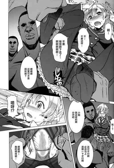 第12頁圖