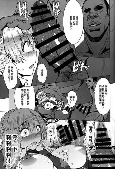 第16頁圖