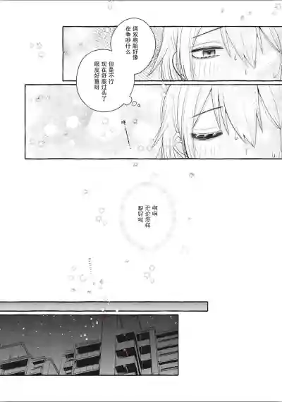 第100頁圖