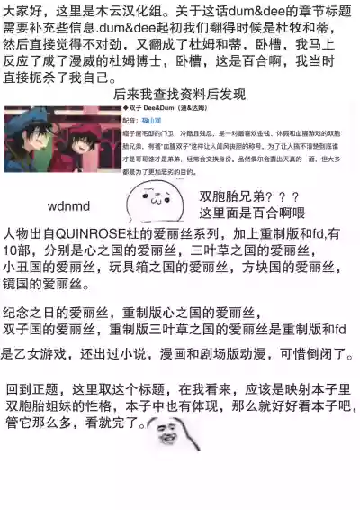 第104頁圖