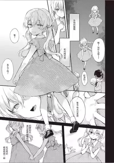 第48頁圖