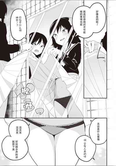 第64頁圖