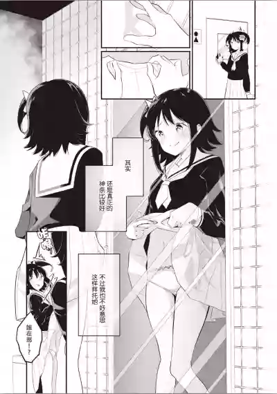 第76頁圖